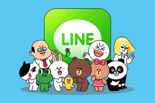Line Customer Acquisition Plugin